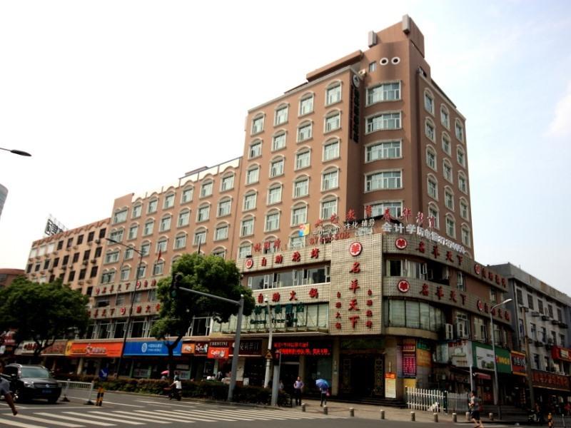 Greentree Inn Zhejiang Ningbo East Baizhuang Rd. Express Hotel Buitenkant foto